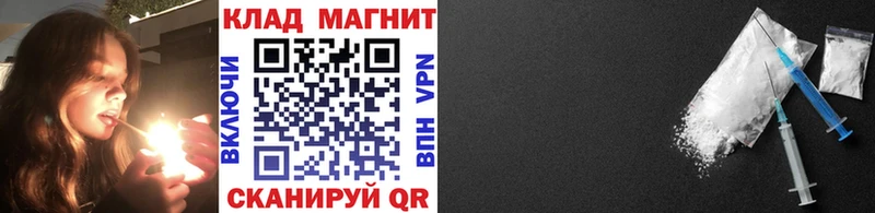 Купить Палласовка Cocaine  Конопля  МЕФ  СОЛЬ  Гашиш 
