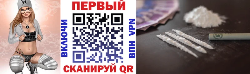KRAKEN как войти  как найти закладки  Палласовка  Amphetamine 98% 