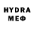 Первитин Methamphetamine Vasya Limer