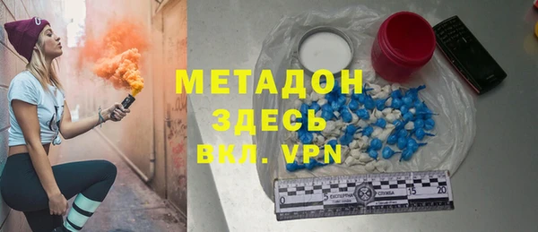 кокаин Алексеевка