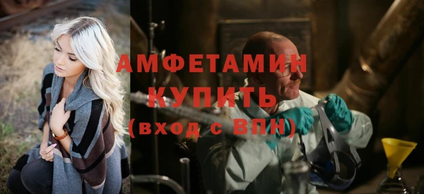 кокаин перу Лагань