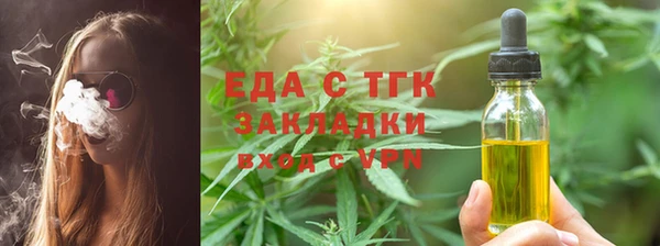 кокаин Алексеевка
