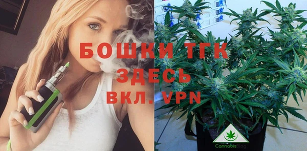 mix Кулебаки