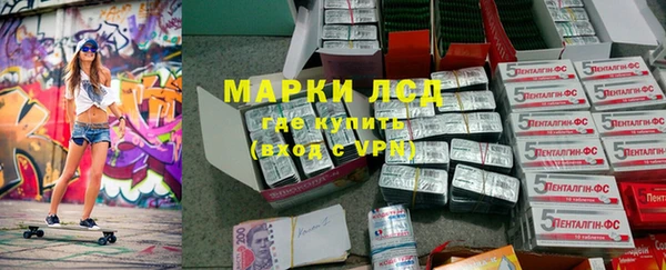 mix Алзамай
