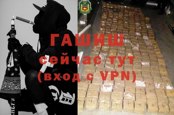 кокаин Алексеевка