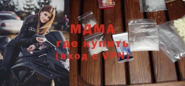 mix Алзамай
