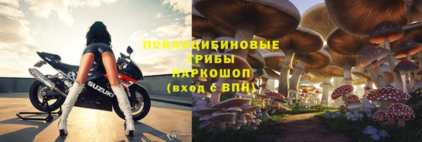 кокаин Алексеевка