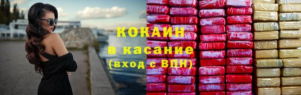 mix Алзамай