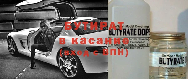 марки lsd Лабытнанги