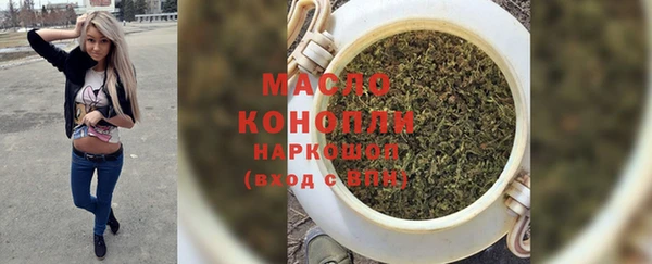 кокаин Алексеевка