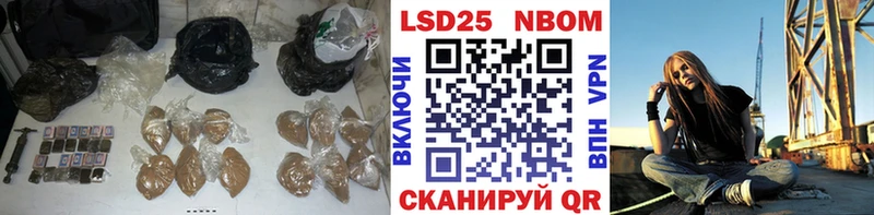 купить наркотик  Палласовка  ЛСД экстази кислота 