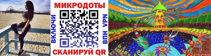 нарко площадка формула  Палласовка  Псилоцибиновые грибы Cubensis  ОМГ ОМГ онион 